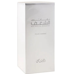 Nafaeis Al Shaghaf for Men EDP- 100 ML (3.4 oz) by Rasasi