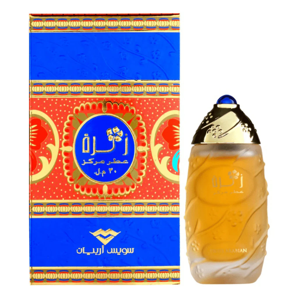 Zahra Perfume Oil - 30 ML (1.01 oz) by Swiss Arabian